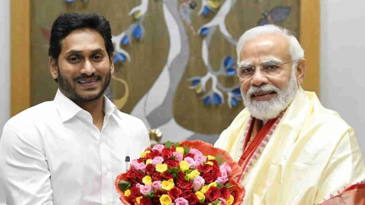 PM Modi - YS Jagan: సీఎం జగన్కు జన్మదిన శుభాకాంక్షలు తెలిపిన ప్రధాని మోడీ.. ఆయురారోగ్యాలతో..