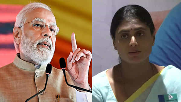 PM Modi - YS Sharmila: తెలంగాణ రాజకీయాల్లో కీలక పరిణామం.. వైఎస్ షర్మిలకు ప్రధాని నరేంద్ర మోడీ ఫోన్..