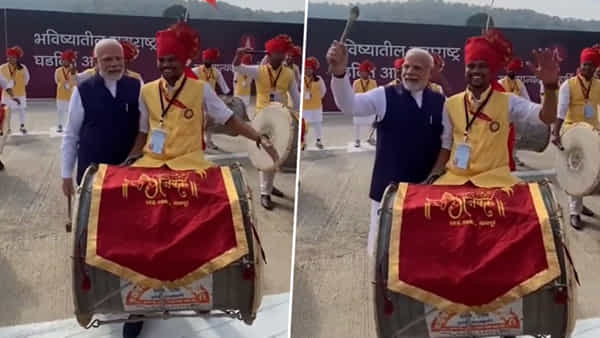 PM Modi: మరాఠ డోలు వాయించిన ప్రధాని మోదీ.. నాగ్పూర్ పర్యటనలో సాంప్రదాయ స్వాగతం..