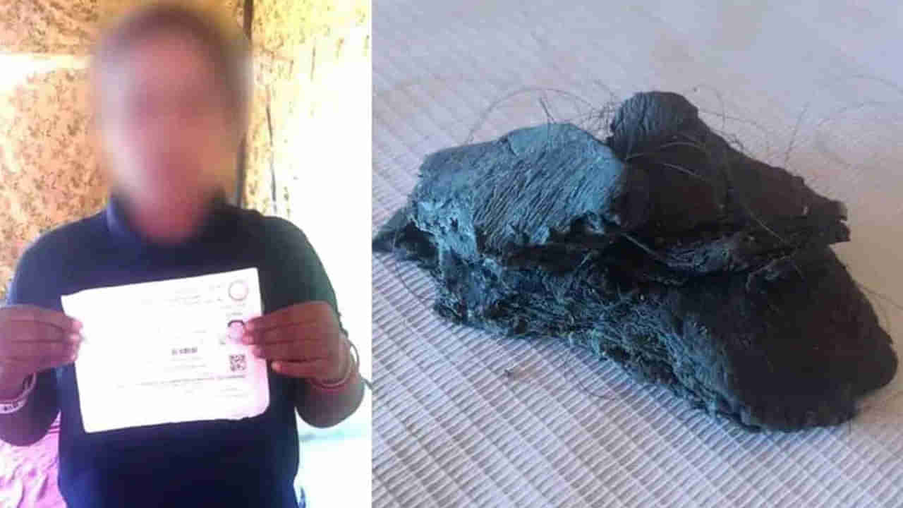 Telangana: పెద్ద ప్లానే ఇది.. పోలీస్ ఈవెంట్స్ కోసం వచ్చిన మహిళా అభ్యర్థి మాస్టర్ స్కెచ్.. కానీ..