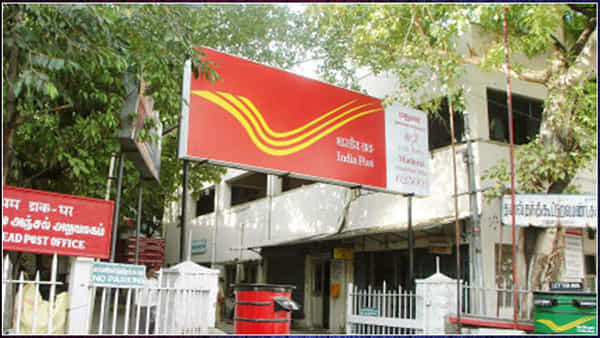 Post Office Franchise: పోస్టాఫీసు నుంచి డబ్బు సంపాదించేందుకు సువర్ణావకాశం.. పెట్టుబడి తక్కువ.. లాభం ఎక్కువ
