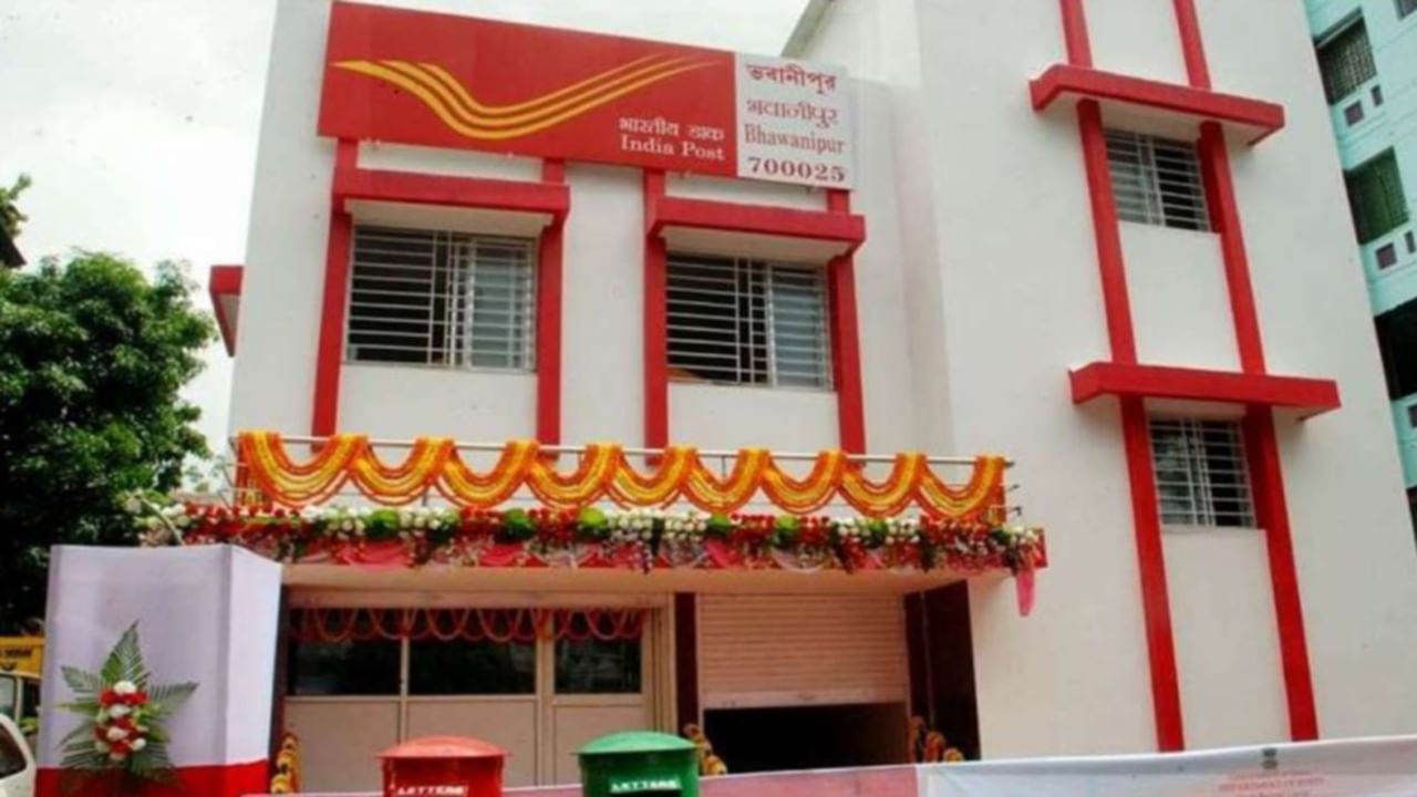 Post Office: ఈ ప్రభుత్వ పథకంలో ఒకేసారి పెట్టుబడి పెట్టండి చాలు, ప్రతి నెలా మీకు డబ్బే డబ్బు.. ప్లాన్ ఏంటో తెలుసుకోండి..