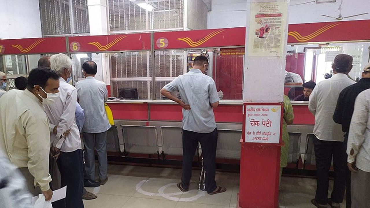 Post Office Best Schemes: పోస్ట్ ఆఫీస్ 5 అత్యుత్తమ పథకాలు.. వీటిలో పెట్టుబడి పెడితే డబుల్ ఆదాయం..