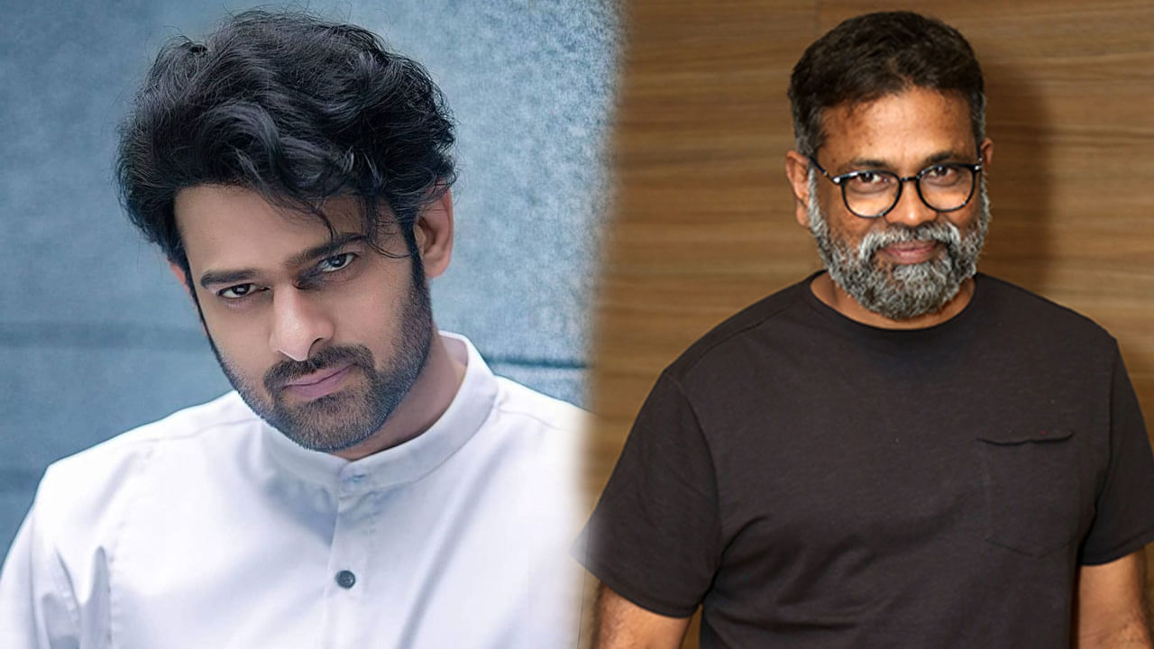 Prabhas: ప్రభాస్-సుకుమార్ సినిమా టైటిల్ ఇదే.. డార్లింగ్ సరసన ఆ బ్యూటీ ..