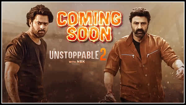 Prabhas: బాలయ్యతో ప్రభాస్ .. అఫీషియల్ అనౌన్స్మెంట్ వచ్చేసింది.. ఎపిసోడ్ ఎప్పుడంటే..
