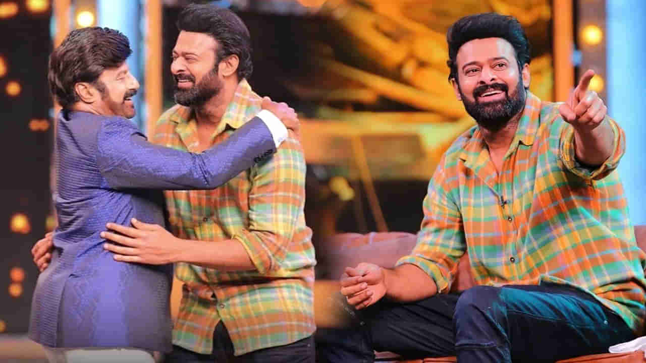 Prabhas: రేయ్.. ఏం చెప్తున్నావ్ డార్లింగ్.. బాలయ్యతో బాహుబలి అల్లరి అదిరిపోయింది.. గ్లింప్స్ చూశారా ?..