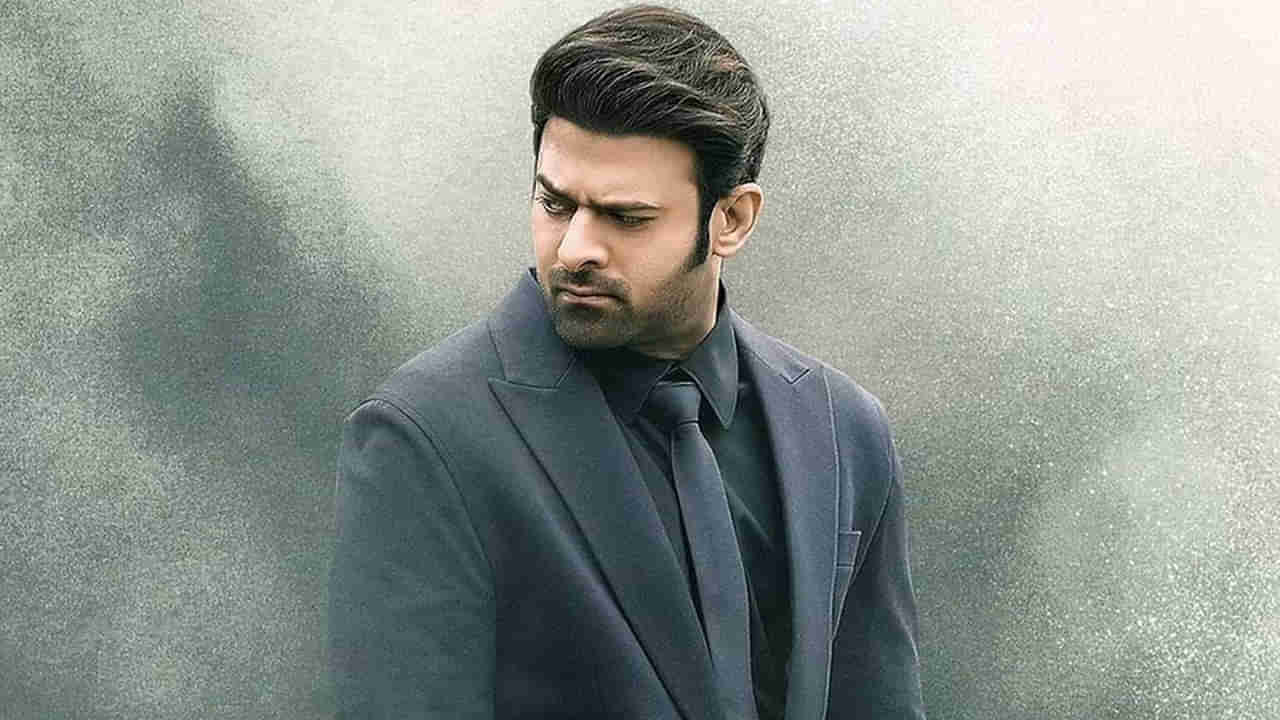 Prabhas: ప్రభాస్‌ నెక్ట్స్‌ మూవీపై ఇంట్రెస్టింగ్ అప్‌డేట్.. ఆ సినిమా కోసం భారీ భూత్ బంగ్లా సెట్‌..