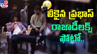 అమ్మో..! హీరో హమ్‌ చేస్తేనే… ఆడిటోరియం ఇంతలా దద్దరిల్లిందా !!