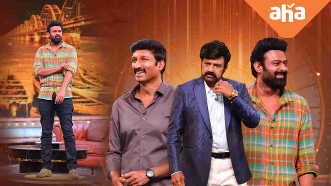 Unstoppable 2- Prabhas: బాహుబలి రేంజ్ మాములుగా ఉండదు మరి.. సోషల్ మీడియాను షేక్ చేసిన ప్రభాస్ అన్‏స్టాపబుల్ ప్రోమో..