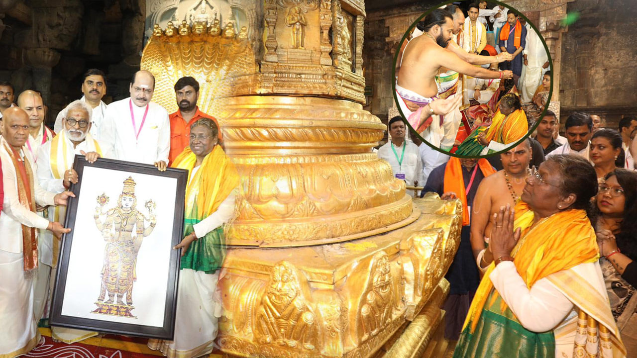 President Draupadi Murmu Visits Ttd (1)