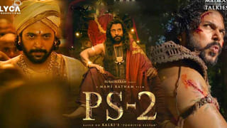 Ram Charan: మెగా పవర్ స్టార్ ఫ్యాన్స్‌ కోసం.. శంకర్ భారీ సర్‌ప్రైజ్‌.. ఇక పూనకాలే