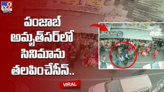 ఈ ఆటో డ్రైవర్ దిమాగ్ కు దండం పెట్టాల్సిందే.. ప్యాసింజర్ కే ముచ్చెమటలు పట్టించాడు