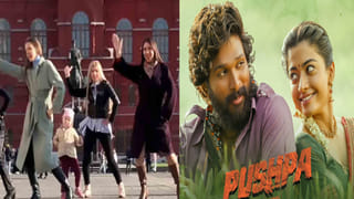 World War III: 3వ ప్రపంచ యుద్ధం రాబోతుందా? టైమ్ ట్రావెలర్ చెప్పిన మాటలు వింటే వెన్నులో వణుకే