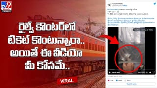 తాత కానున్న బిల్‌గేట్స్‌.. కూతురి బేబీ బంప్ ఫొటోలు వైరల్‌..