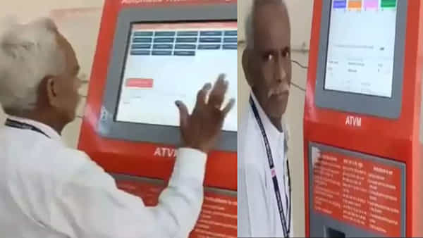 Viral News: నీ వేగం ముందు ఏదైనా బలాదూరే సారూ.. 15 సెకండ్లలో 3 టికెట్లు ప్రింట్ తీసిన ఘనాపాటి..