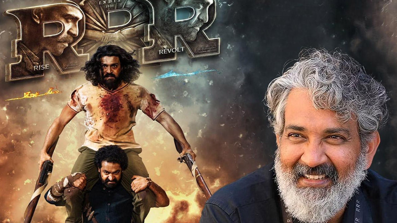 Rajamouli: ఆర్ఆర్ఆర్ వాళ్లకు ఎందుకు నచ్చిందో తెలియదు.. రాజమౌళి ఆసక్తికర కామెంట్స్..