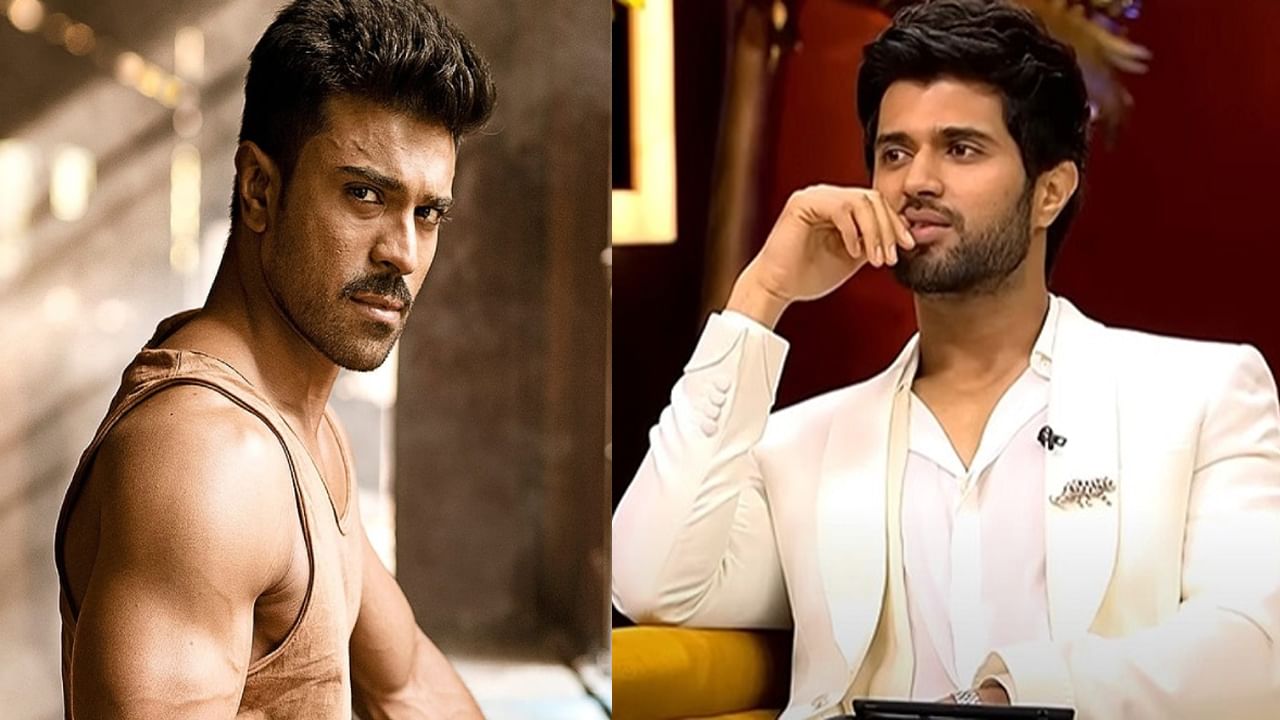 Vijay Devarakonda: ఆ డైరెక్టర్ సినిమాకు నో చెప్పిన చరణ్.. సై అన్న విజయ్‌ దేవరకొండ..!