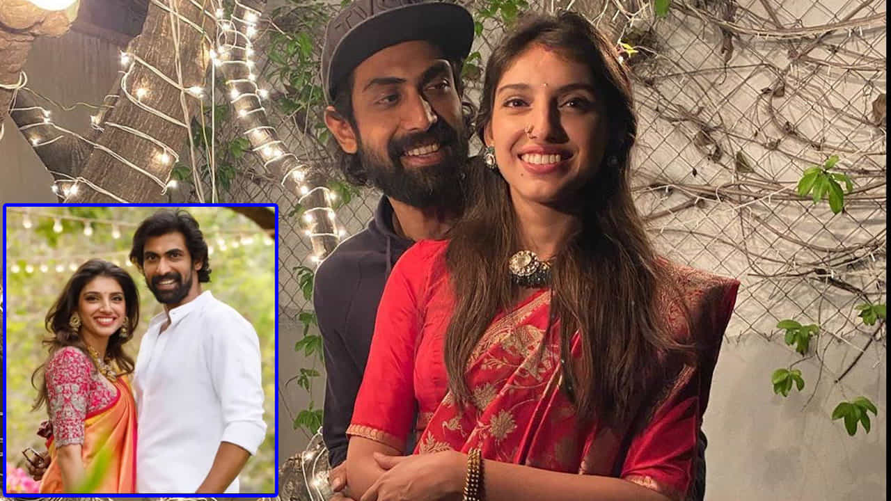 రానా దగ్గుబాటి భార్య మిహీకా బజాజ్ ను 2020 లోనే వివాహం చేసుకున్నారు.