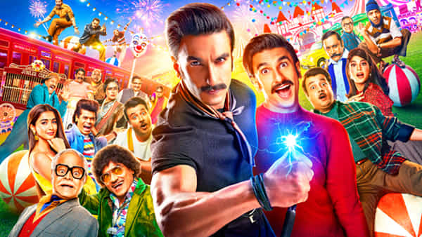 Cirkus: ఏందిరయ్యా.. ఏందిది.. రణవీర్ సింగ్ సినిమా పై ట్రోల్స్.. ఓ రేంజ్లో ఆడుకుంటున్న నెటిజన్లు