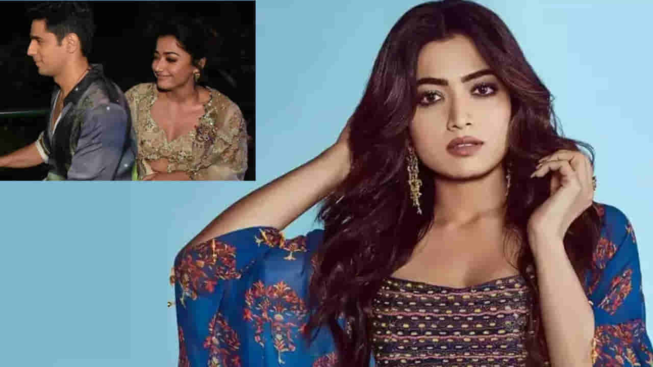 Rashmika Mandanna: సిద్ధుతో కలిసి రయ్యుమంటూ స్కూటర్ పై చక్కర్లు కొట్టిన రష్మిక మందన్నా.. నెట్టింట వైరలవుతున్న వీడియో..