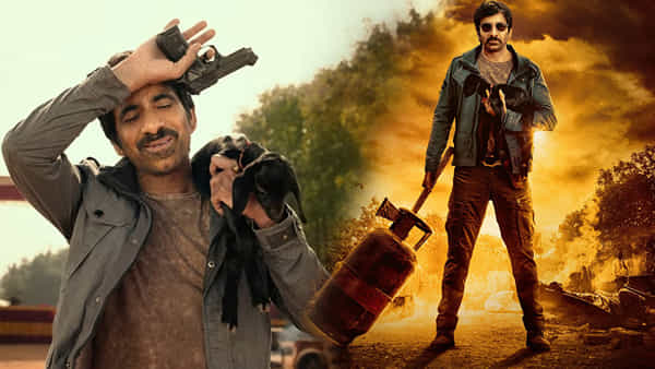 Raviteja: వాల్తేరు వీరయ్య నుంచి మాస్ మాహారాజా ఫస్ట్ లుక్ వచ్చేసింది.. ఏసీపీగా రవితేజ లుక్ అదిరింది..
