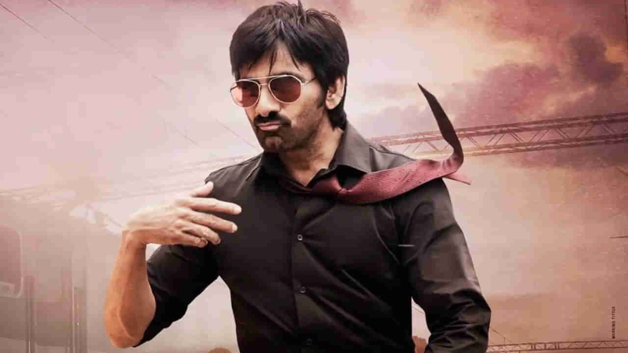 Ravi Teja: మాస్ మహారాజాతో మాములుగా ఉండదు మరి.. కాలుకు ఇనుప చువ్వ గుచ్చుకున్నా..