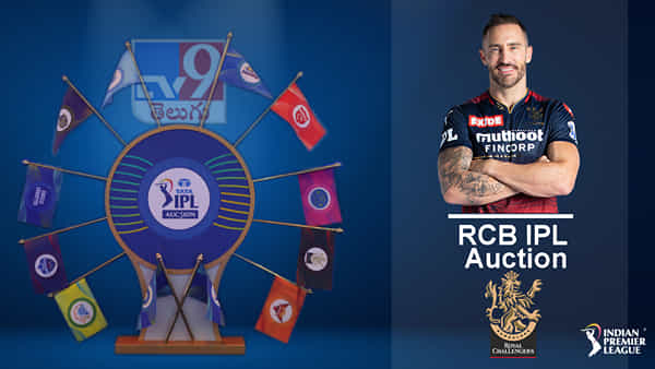 RCB IPL 2023 Squad: ఈసారైనా టైటిల్ బెంగ తీరేనా? కోహ్లీ టీంలోకి ఇంగ్లండ్ ఎమర్జింగ్ బౌలర్