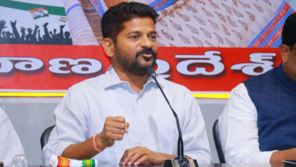Revanth Reddy Padayatra