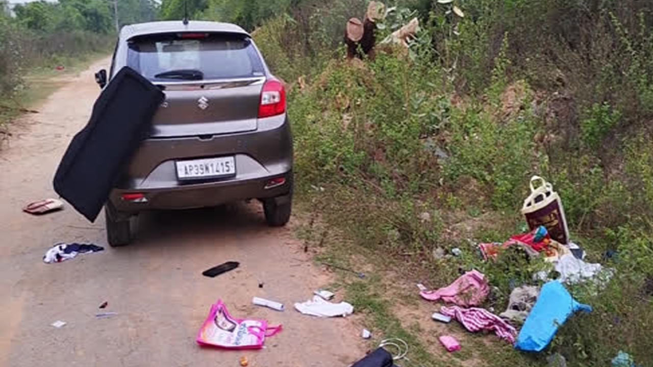 Nandyal: నల్లమల అడవిలో దారి దోపిడీ.. కారును వెంబడించి.. నగదు, బంగారం దోచుకెళ్లి.. చివరకు..