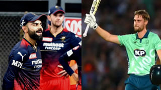 RCB Playing XI: బెంగళూరు ప్లేయింగ్‌ 11లోకి ఊర మాస్ ప్లేయర్స్ ఎంట్రీ.. ‘ఈ సాలా కప్ నమదే’ అంటోన్న ఫ్యాన్స్..