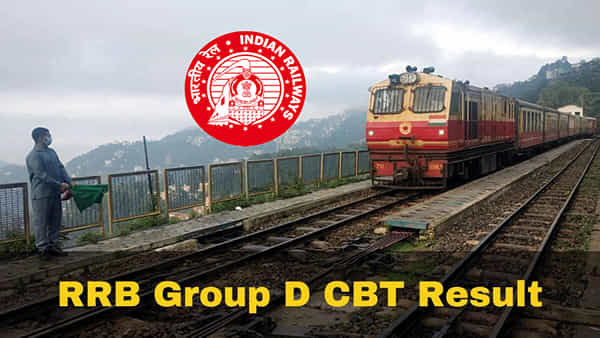 RRB Group D Result 2022: ఎట్టకేలకు ఆర్ఆర్బీ గ్రూప్-డి రాత పరీక్ష ఫలితాల తేదీ విడుదల.. లక్షకుపైగా రైల్వే జాబ్స్