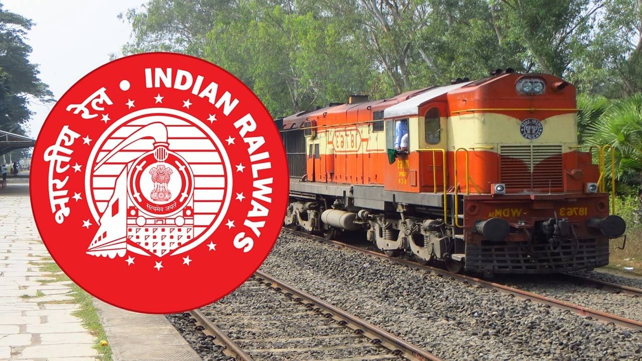 RRC Railway Jobs 2023: పదో తరగతి/ఇంటర్‌ అర్హతతో రైల్వే ఉద్యోగాలకు రైల్వే రిక్రూట్‌మెంట్‌ సెల్‌ నోటిఫికేషన్‌.. ఇలా దరఖాస్తు చేసుకోండి..