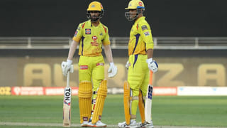 Mumbai Indians: ముంబై ఇండియన్స్‌ కెప్టెన్‌గా కీరన్ పోలార్డ్‌.. రషీద్‌ ఖాన్‌కు కూడా సారథ్య బాధ్యతలు