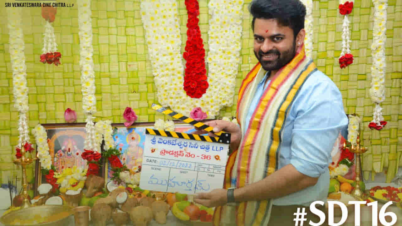 Sai Dharam Tej: సాయి ధరమ్ తేజ్ కొత్త ప్రాజెక్ట్ పై ట్రోల్స్.. స్ట్రాంగ్ కౌంటరిచ్చిన మెగా హీరో..