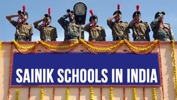 Sainik School Admissions: అలర్ట్.. సైనిక్ స్కూల్ ఎంట్రెన్స్ అప్లికేషన్ గడువు పొడిగింపు.. చివరి తేదీ ఎప్పుడంటే..
