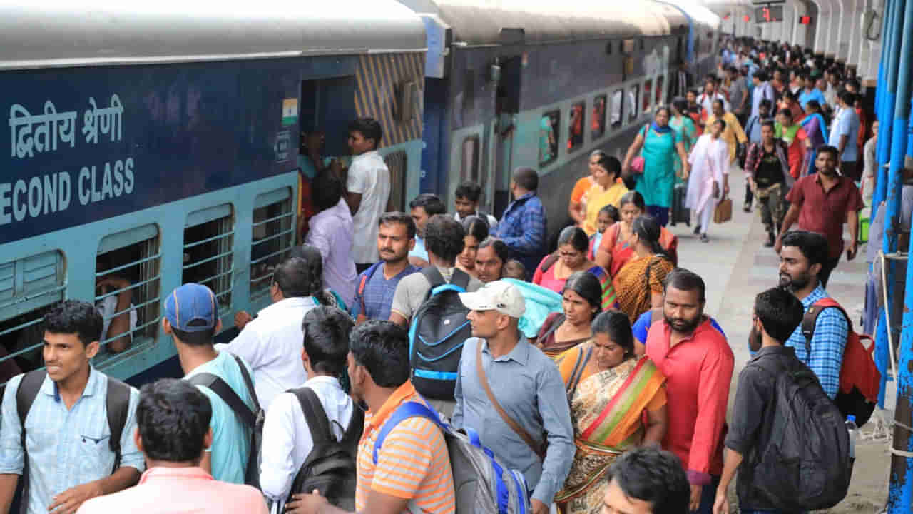 Sankranti Special Trains: రైల్వే ప్రయాణికులకు గుడ్‌ న్యూస్‌.. సంక్రాంతికి 94 ప్రత్యేక రైళ్లు.. పూర్తి వివరాలివే..