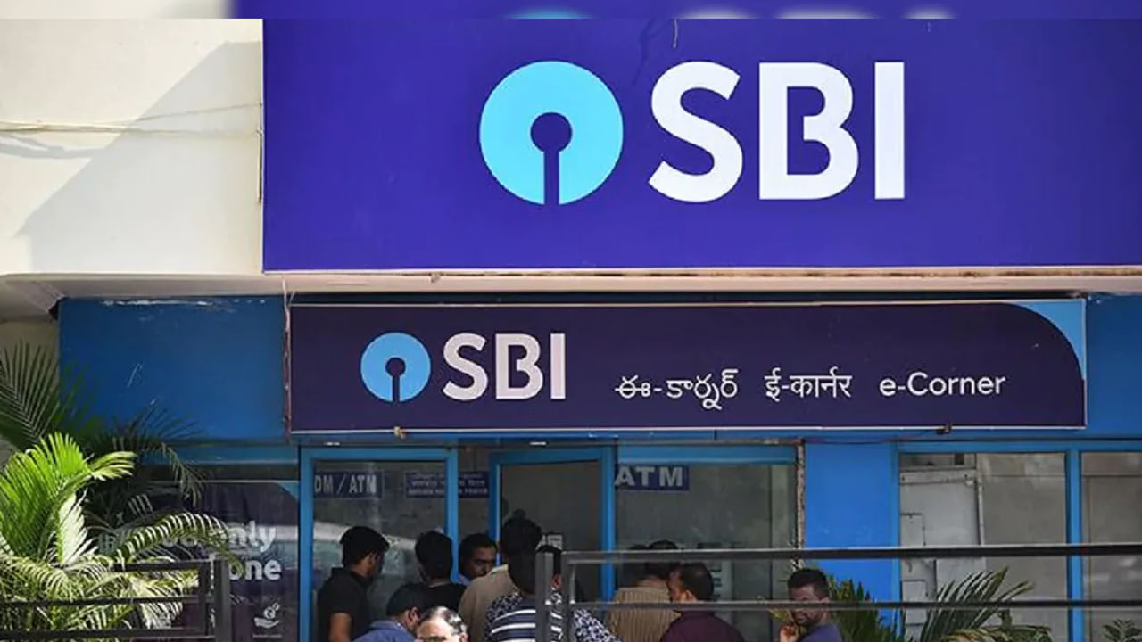 SBI: మీకు ఎస్‌బీఐలో అకౌంట్‌ ఉందా.? ఫోన్‌కు వచ్చిన ఈ లింక్‌ను క్లిక్‌ చేశారో ఒక మీ పని అంతే..