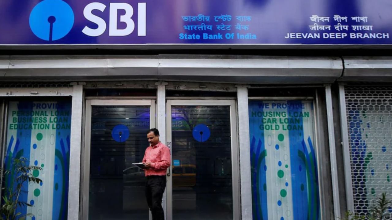 SBI Account Transfer