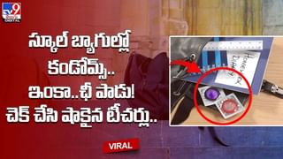 ఒకేసారి ఆరుగురు ప్రయాణించేలా ఎలక్ట్రిక్ బైక్‌.. గ్రామీణ ఆవిష్కరణపై నెటిజన్లు ఫిదా