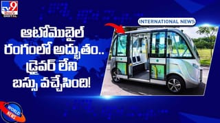 వామ్మో.. 66 ఏళ్ల వృద్ధుడిపై 31 అత్యాచార కేసులు !!