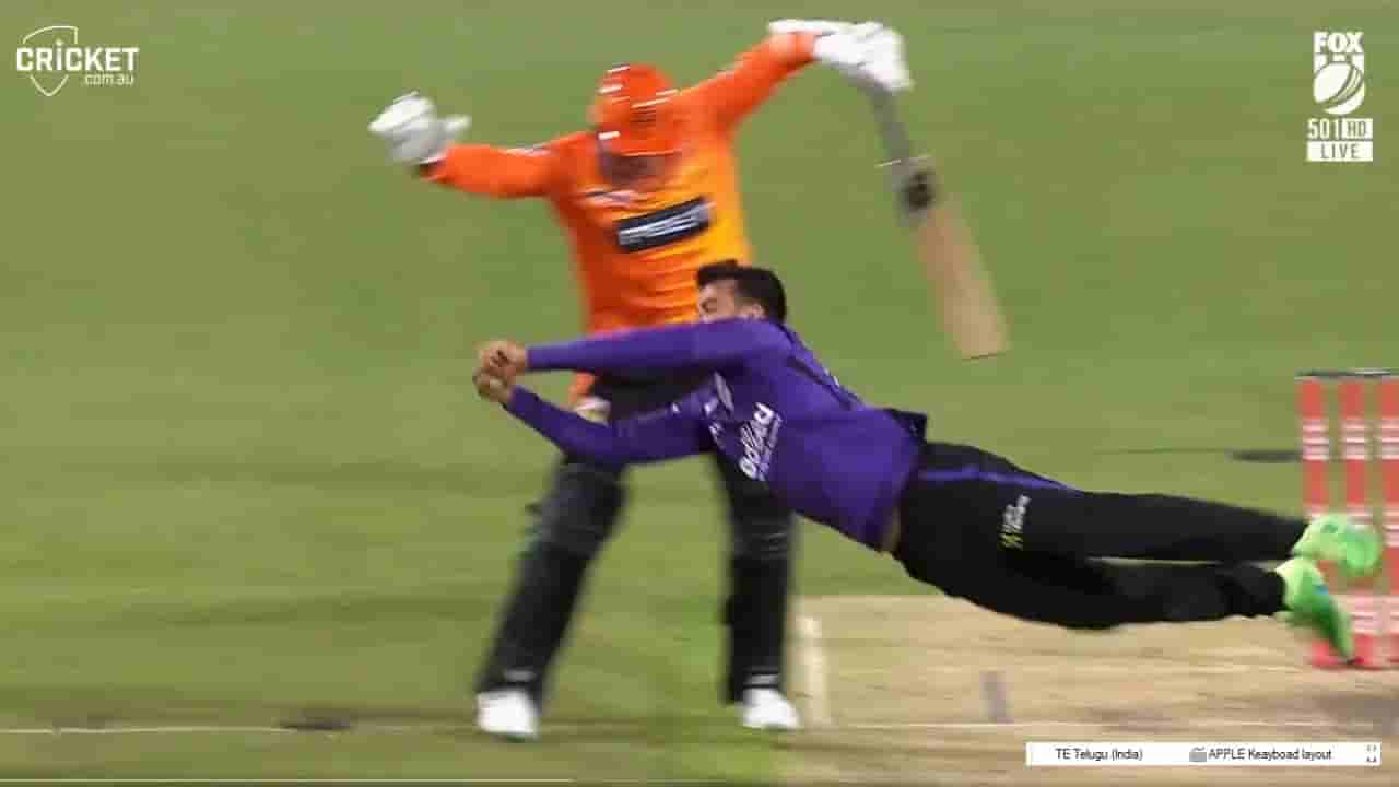 Watch Video: చిరుతలా దూకి.. కళ్లు చెదిరే క్యాచ్‌.. రిజల్టునే మార్చేసిన ఆల్ రౌండర్.. వీడియో చూస్తే షాకింగే..