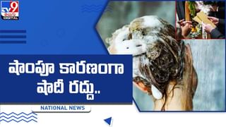 యువకుడిని కొట్టి రైలు నుంచి తోసివేత.. కారణం తెలిస్తే షాక్‌
