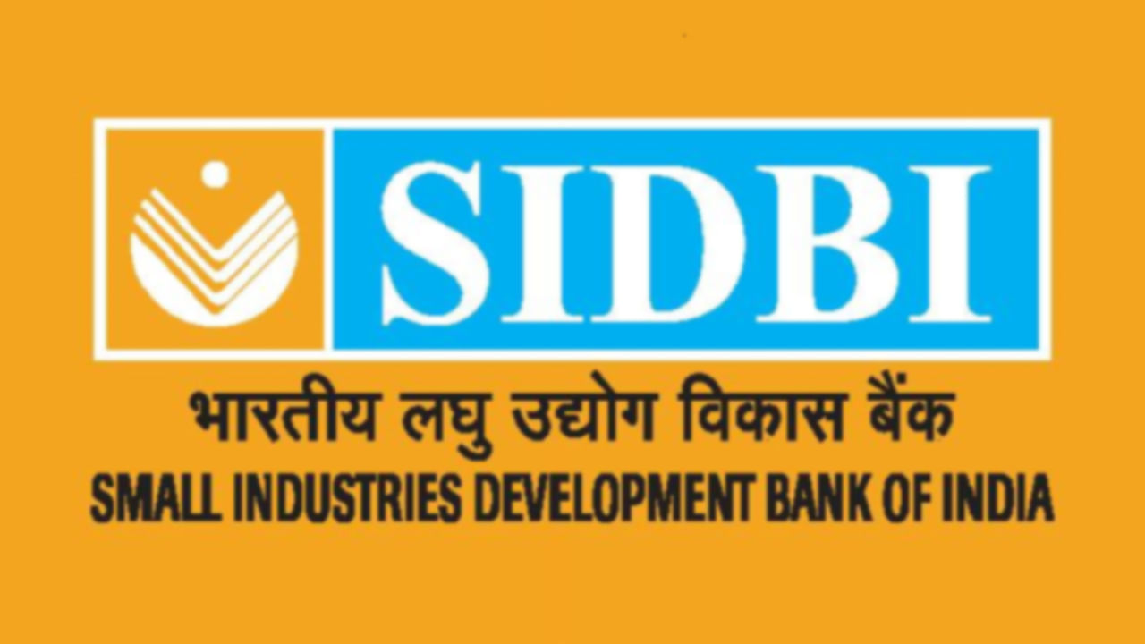 SIDBI Recruitment: సిడ్బీలో అసిస్టెంట్ మేనేజర్‌ గ్రేడ్ ఏ పోస్టులు.. అర్హులు ఎవరు.? ఎలా దరఖాస్తు చేసుకోవాలి.?