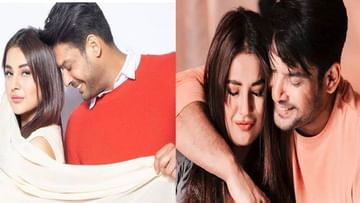 Sidharth- Shehnaaz: 'దూరం మనుషులకే.. మనసులకు కాదుగా'.. షెహనాజ్ ఫోన్ వాల్ పేపర్‏గా సిద్ధార్థ్ శుక్లా..