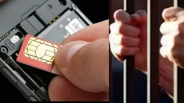 Sim Card: భద్రం.! బీ కేర్ఫుల్ బ్రదరూ.. ఈ తప్పులు చేస్తే మీ సిమ్ కార్డే మిమ్మల్ని జైలుకు పంపుతుంది..