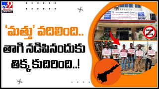 AP Rains: దూసుకొస్తున్న తుఫాన్.. ఏపీకి మరో ముప్పు.. ఆ జిల్లాలకు ఆరెంజ్ అలెర్ట్.. వెదర్ రిపోర్ట్ ఇదిగో