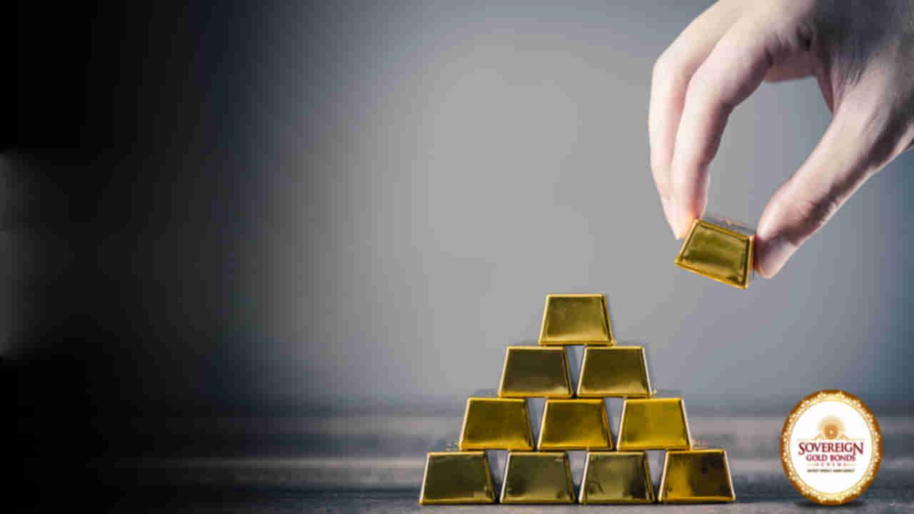 Gold Investment: కనిపించని బంగారంపై బంగారం లాంటి పెట్టుబడి.. మీరూ ఓ సారి పెట్టుబడి పెట్టండి