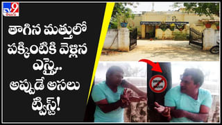 TRS MLAs Poaching Case: చంచల్‌గూడ జైలు నుంచి సింహయాజి విడుదల..  బెయిల్‌ వచ్చిన వారం తర్వాత..