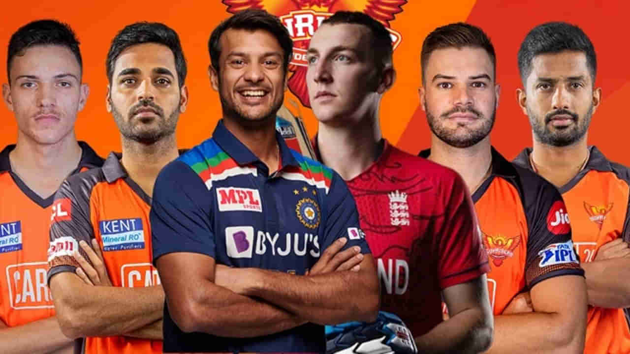 SRH Playing XI: కొత్త కెప్టెన్‌.. కొంగొత్త ఆశలు.. స్టార్‌ ప్లేయర్లతో సన్‌ రైజ్ అయ్యేనా?