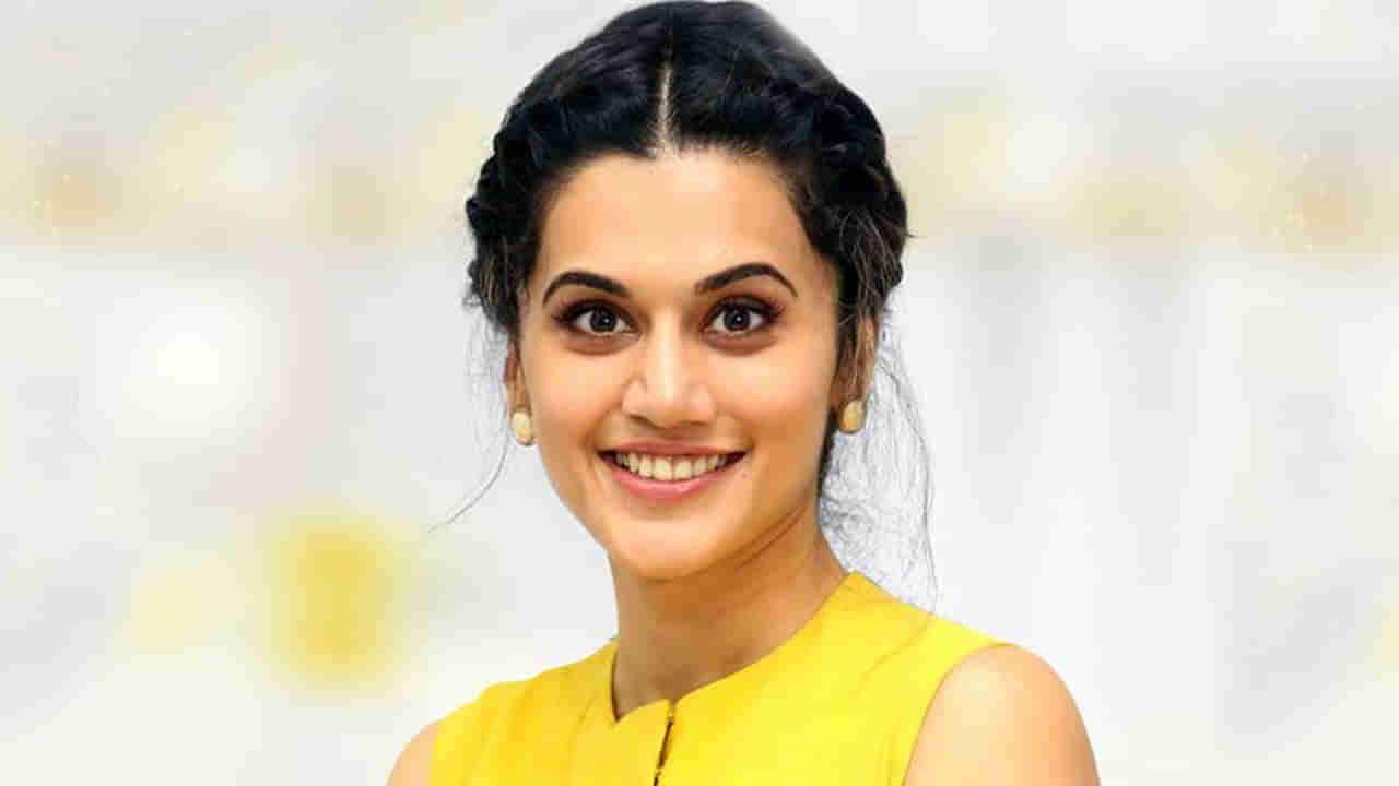 Taapsee Pannu: ఆయన సినిమాలో కనిపిస్తే చాలనుకున్నా, ఇంతకు మించి ఇంకేం కావాలి.. తాప్సీ ఇంట్రెస్టింగ్ కామెంట్స్‌.